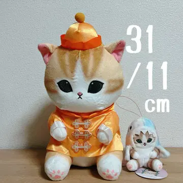 모프 샌드 차이나냥 BIG 파스텔 상어냥 택 포함 미사용 2점