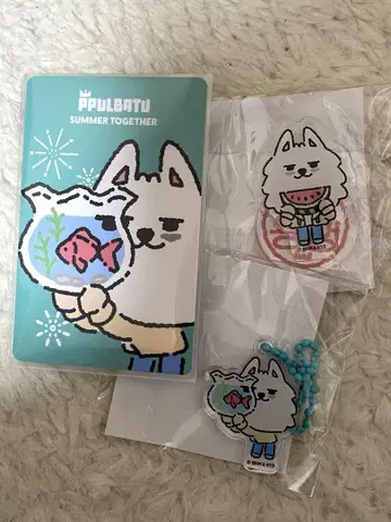 TXT 뿔바투 PPULBATU 가챠가챠 카드 연몽