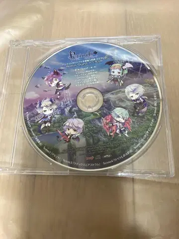 피리오드큐브 게임 특전 드라마 CD 애니메이트 오리지널 전권 구매 혜택