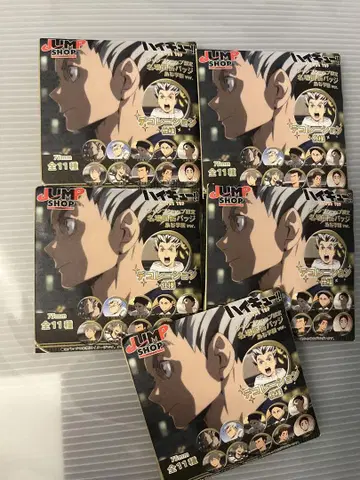 하이큐 캔뱃지 후쿠로다니 학원 점프샵