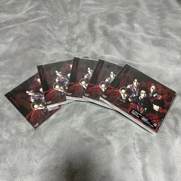A!group Gotta Be CD