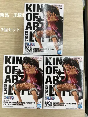 원피스 KING OF ARTIST 와노쿠니 몽키 D 루피 3개 세트