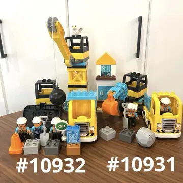 듀플로 10932 렉킹 볼 철거 공사 10931 트랙과 셔블