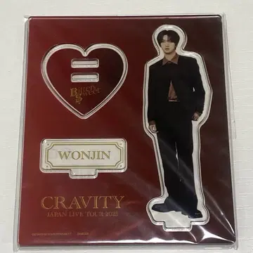 CRAVITY 원진 아크릴 스탠드
