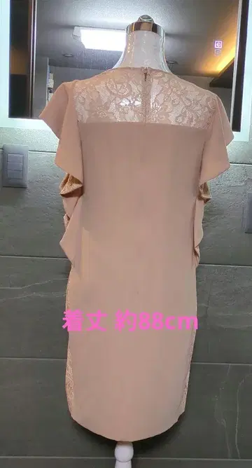 에포카 epoca 40 살몬 핑크 원피스