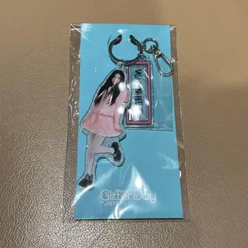 ILLIT glitter day wonhee 아이릿 원희 아크릴 키링