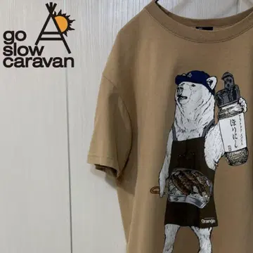 GO SLOW CARAVAN 티셔츠