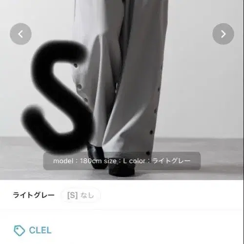 1번째 상품 이미지