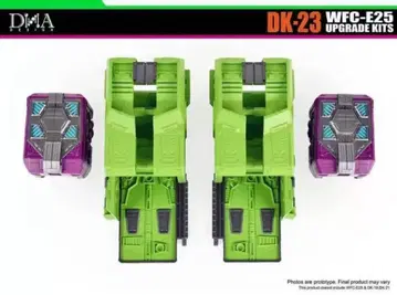 새상품 DNA 디자인 DK-23 스콜포노크용 업그레이드 키트