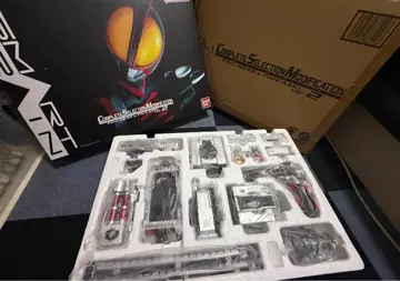 CSM 파이즈 기어 & 파이즈 엑셀 ver.2