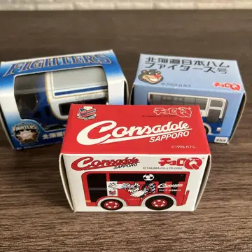 [ 초로Q ] 파이터즈 & 콘사도레 제이 R 홋카이도 버스 3대 세트