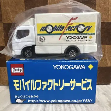 토미카 모바일 팩토리 YOKOGAWA 특주 미쓰비시 후소 캠터