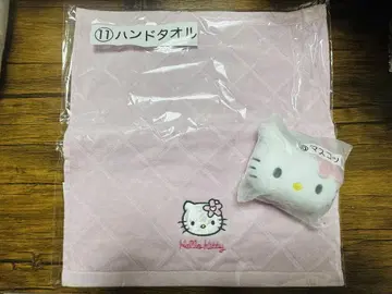 Sanrio 당첨 복권 헬로키티
