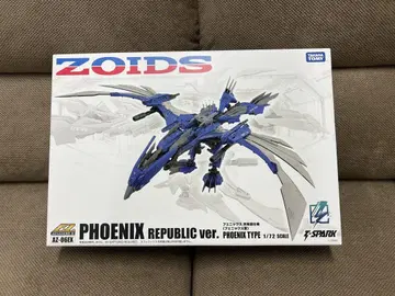 새상품 조이드 ZOIDS AZ-06EX 피닉스 공화국 사양 PHOENIX