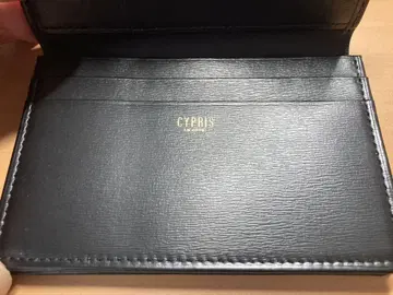 CYPRIS MORPHO 명함지갑