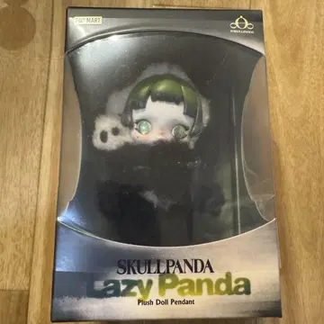 스컬팬다 Lazy Panda 팬더 봉제 인형 펜던트