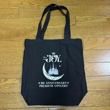니앗조이 3주년 프레치케 토트백