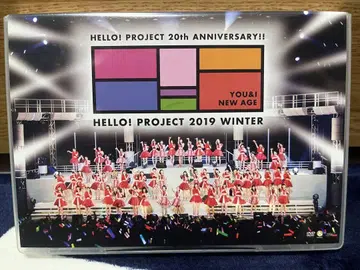 YOU&I HELLO! PROJECT 2019 WINTER 하로콘