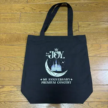 니지조이 3주년 프레티켓 토트백