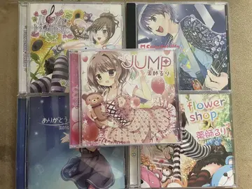 야쿠시 루리 CD 5장 세트