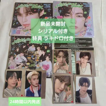 ZEROBASEONE zb1 제베원 DIGIPACK 미개봉 새상품 ALL