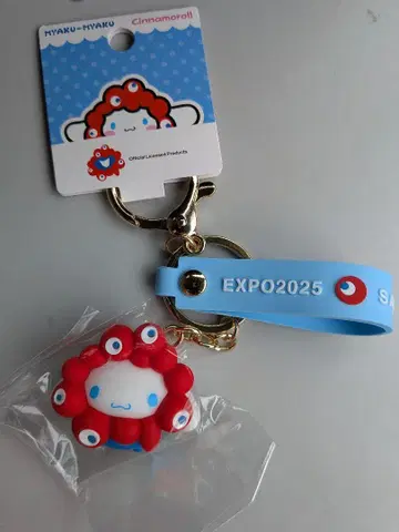 시나모롤 키링 EXPO 2025