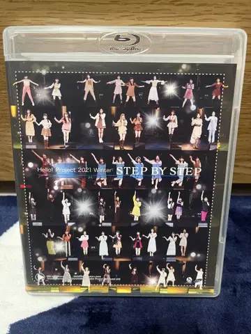 2021 winter STEP BY STEP