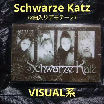 Schwarze Katz / CRISIS 데모 테이프 비주얼계