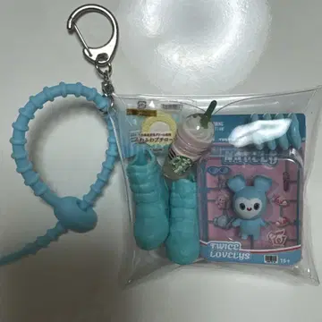 TWICE LOYELYS 가챠가챠  키링