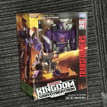 트랜스포머 킹덤 KD-14 갈바트론