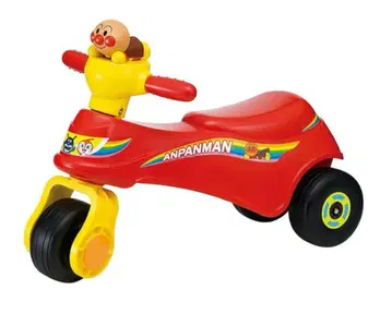 호빵맨 원펀치 라이더