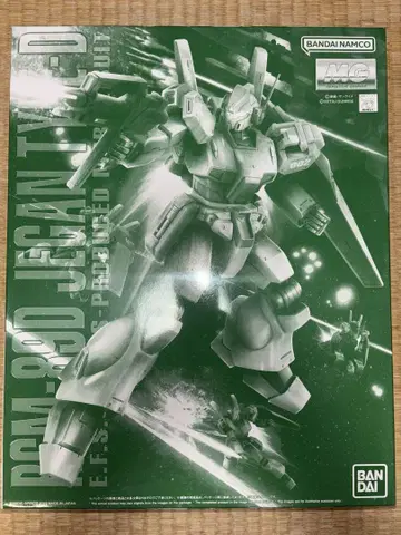 MG 1/100 RGM-89D 제간D형