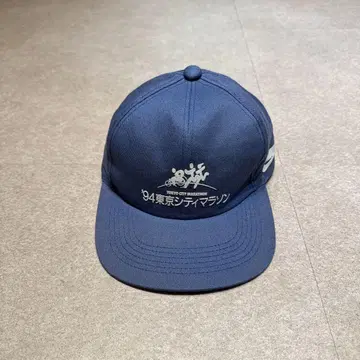 Nike 도쿄 시티 마라톤 1994 캡 모자 빈티지 90s