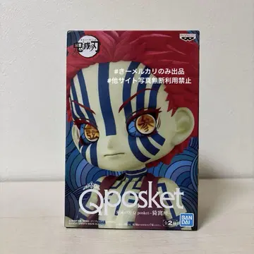 귀멸의 칼날 Q posket 아카자 컬러 A 피규어