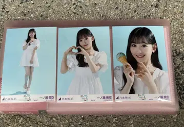 노기자카46 이치노세 미쿠 special 브로마이드 3종 컴프
