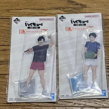 하이큐 제일복권 쿠로오 테츠로 아카아시 케이지