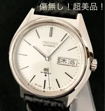 GS 그랜드세이코 5646-7010 OH 완료 흠집 없음! 컨디션 최상!
