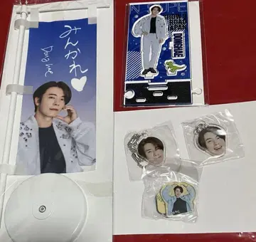 슈퍼주니어 동해 DONGHAE 굿즈 세트