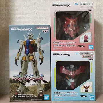 기동전사 Gundam GQuuuuuuX 헤드형 스피커 피규어 세트