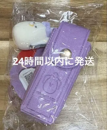 동글동글 눈 타이토 한정판 립 케이스 보라색