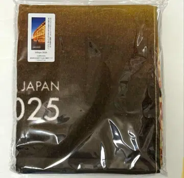 [ 미개봉 새상품 ] 오사카 간사이 만박 타월 오오야네 반지 페이스 타월