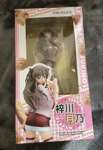 굽시냐!! 재팬 아즈사가와 츠키노 1/8 스케일 피규어