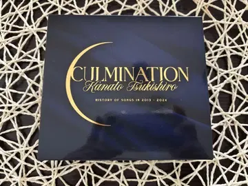 CULMINATION 카나토 츠키시로 3장 세트