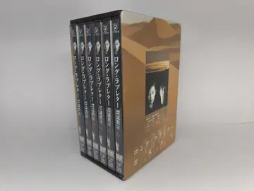 롱 러브 레터 표류교실 DVD BOX
