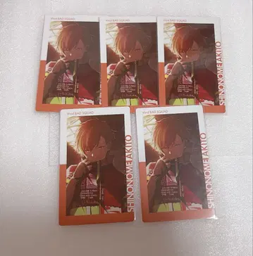 아키토 에피카 시네마 5장