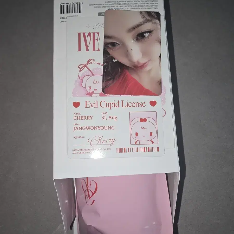 IVE アイヴ SECRET Evil Cupid Ver. 【ウォニョン】 IVE SECRET EVIL CUPID Ver. ウォニョン - メルカリ