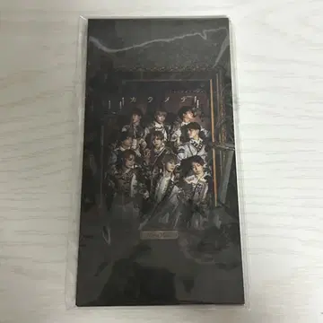 MeseMoa. 싱글 아크릴 컬렉션 카라메테