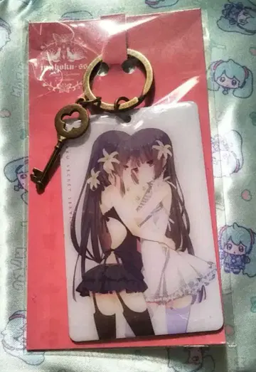 요호 x 보쿠 SS 키링