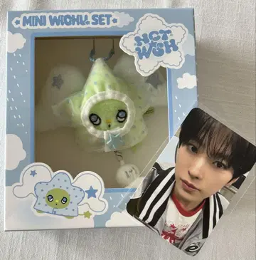 NCTWISH mini wichu 유우시 트레이딩 카드 포함