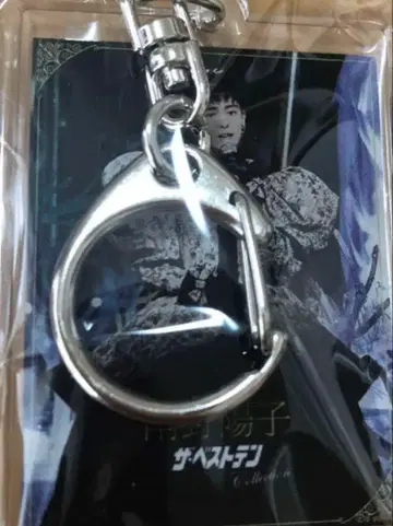 미나미노 요코 더 베스트텐 Blu-ray 혜택 키링 새상품급